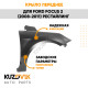 Крыло переднее правое Ford Focus 2 (2008-2011) рестайлинг KUZOVIK