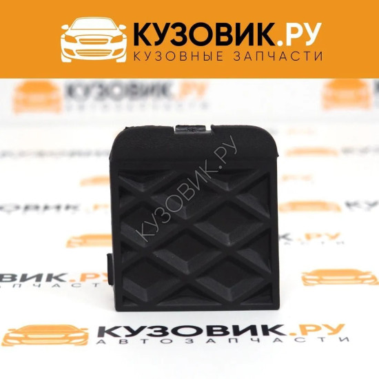 Заглушка буксировочного крюка в задний бампер Ford Focus 3 (2011-) седан KUZOVIK Заглушка буксировочного крюка в задний бампер Ford Focus 3 (2011-) седан KUZOVIK