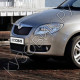 Бампер передний в цвет кузова Skoda Fabia 2 (2007-2010) Бампер передний в цвет кузова Skoda Fabia 2 (2007-2010)