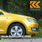 F2 - SPRINT YELLOW - Жёлтый 